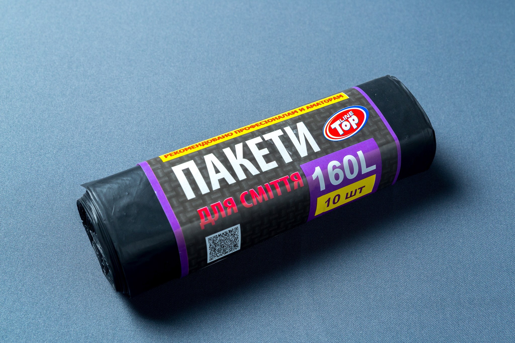 Пакети для сміття "Top Line", 160 л., 10 шт., 30мкм HDPE